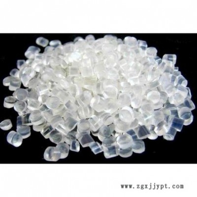 寧波進(jìn)口再生塑料顆粒報(bào)關(guān)費(fèi)用