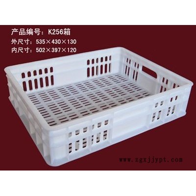 沈陽(yáng)供應(yīng)X256周轉(zhuǎn)塑料箱，塑料筐