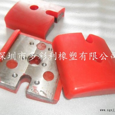供應(yīng)任何形狀硬度顏色的聚氨酯優(yōu)利膠制品，提供模具設(shè)計(jì)，PU產(chǎn)品加工
