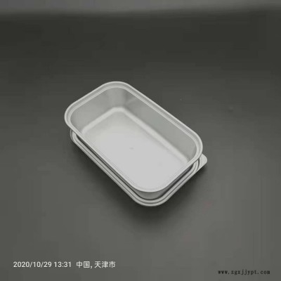 吸塑廠家 模具加工 經銷商訂貨 塑料制品廠家 塑料包裝盒  食品包裝盒