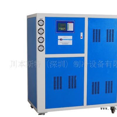 注塑，吸塑，成型機(jī)模具冷水機(jī)（震雄合格商）