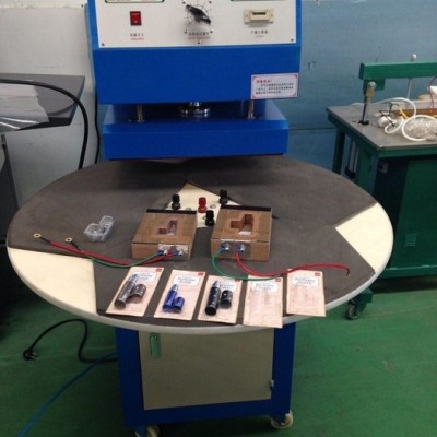 供應(yīng)吸塑包裝機(jī)、定做各種吸塑模具、BS-50吸塑包裝機(jī)、吸塑包裝機(jī)生產(chǎn)廠家、佳河牌吸塑包裝機(jī)、生產(chǎn)與銷售吸塑包裝機(jī)廠家