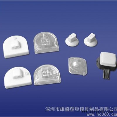 供應(yīng)模具設(shè)計(jì)、模具制造、注塑加工