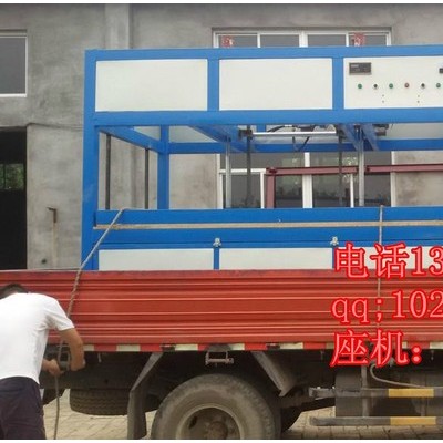 低價(jià)銷售亞克力吸塑機(jī) 單模具吸塑機(jī)廣告吸塑機(jī)質(zhì)量好 歡迎定制