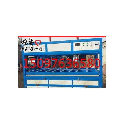 定做1526型模具亞克力吸塑機，吸壓一體吸塑機。