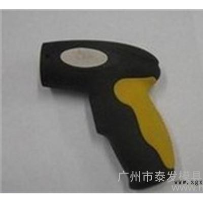 模具設計 模具制造 塑料模具加工 注塑模具加工 塑膠模具 模具廠