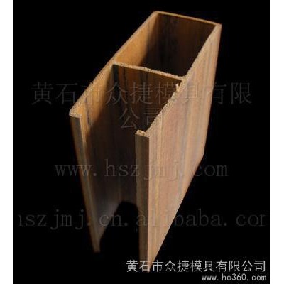 供應眾捷模具100×40天花 擠出模具 塑料擠出模具 木塑模具