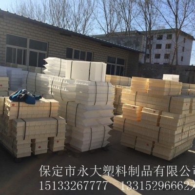 保定市永大塑料制品具有專(zhuān)業(yè)模具設(shè)計(jì)與制造能力 歡迎來(lái)圖來(lái)樣加工制作六角護(hù)坡塑料模具