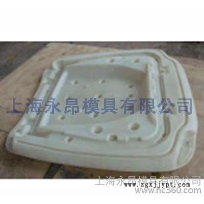 大型機(jī)械車頂棚、工程車、農(nóng)用車頂棚滾塑產(chǎn)品、滾塑模具定制