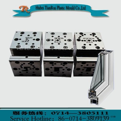 【廠家直供 專業(yè)定制**耐用PVC/UPVC門(mén)窗型材擠出模具