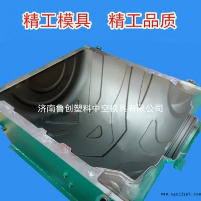 塑料桶模具 注塑模具  中空吹塑模具 塑料模具設(shè)計(jì)開模加工