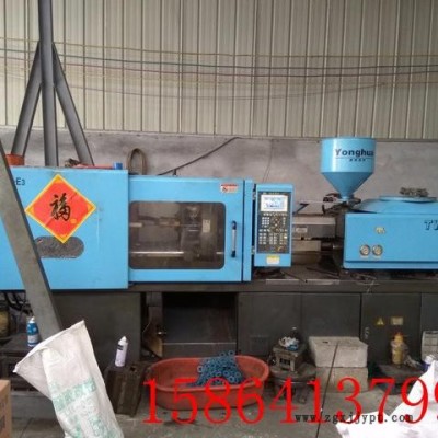 濟寧注塑模具加工 山東濟寧鄒城 注塑模具加工