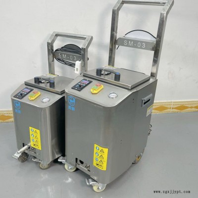 干冰去毛刺 噴鋼砂干冰去毛刺機批量定制 噴蘇打干冰去毛刺機廠家報價 揭陽橡膠模具干冰去毛刺機供應(yīng)商