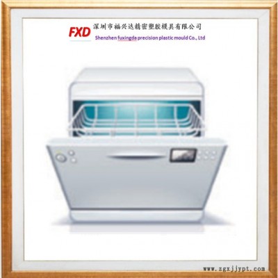 【福興達】  塑料模具 家用電器外殼注塑模具  塑膠模具 塑料模具  縫紉機 塑料產(chǎn)品 塑膠模具廠家