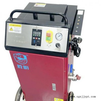 北京全自動干冰模具清洗機租賃 橡膠模具的清洗方式干冰清洗機價格實惠