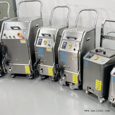 汽車模具清洗機器  激光橡膠模具清洗機  干冰清洗復(fù)合材料模具  手持式激光清洗機清洗模具操作方便