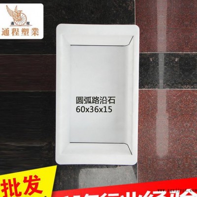 3毫米顆粒干冰清洗機