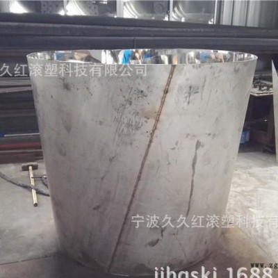 工廠滾塑專用鈑金模具、水塔模具、塑料模具、旋塑模具、不銹鋼模