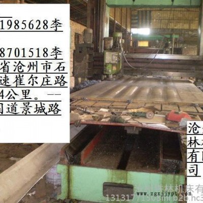 橡塑模具加工制造 訂制定制非標設備 滄州鐵林機床設備 大型數(shù)控設備承攬加工 數(shù)控龍門銑床xk6028 xk 5025