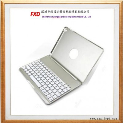 【福興達】專業(yè)設(shè)計制造沖切五金注塑模具 塑料產(chǎn)品 塑膠模具廠家 塑膠模具 塑料模具  鋅合金壓鑄模具 五金成型加工