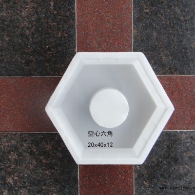 通程模具  空心六角植草磚塑料模具 空心六角塑料模具 30x60x15.護(hù)坡模具.高速模具.水庫模具