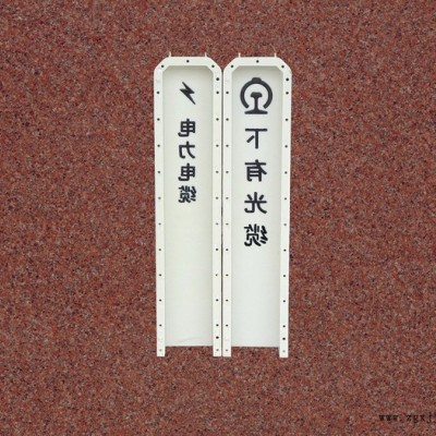 通程模具 公路樁模具.地界樁模具.標(biāo)志樁模具.公路模具.塑料模具