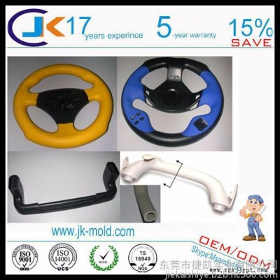 捷凱汽車方向盤(pán)注塑模具