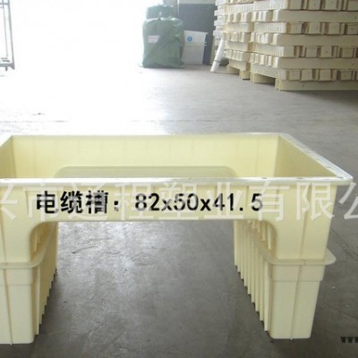 直銷電纜槽塑料模具鐵路專用電纜槽：82x50x41.5