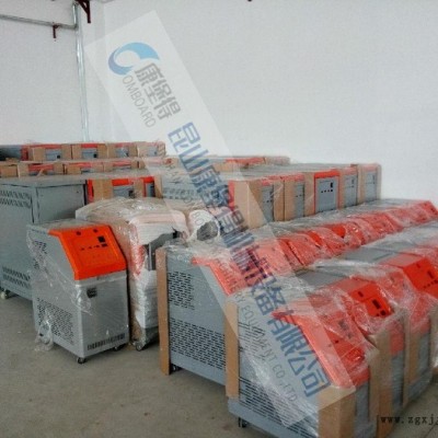 江蘇注塑模溫機，昆山注塑模具控溫機，水式模溫機，油式模溫機