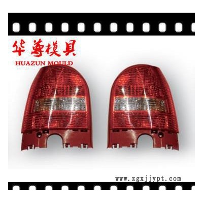 精密制造汽車車燈模具，出口俄羅斯，注塑模具，汽車配件模具