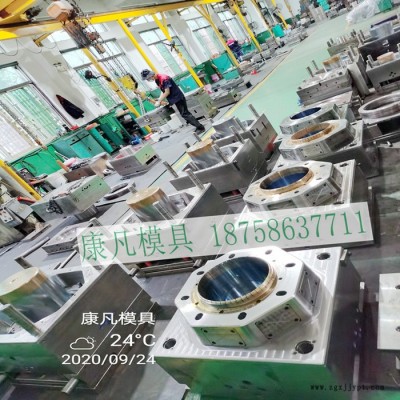 康凡模具塑料模具定做10L18L 20公斤公斤塑膠桶模具，涂料桶模具油漆桶模具