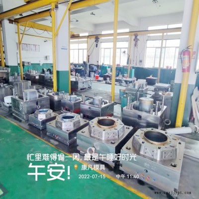 供應注塑塑料模具10L防凍液桶模具 16公斤18L 20升油桶模具，PP塑料桶模具，免費保修