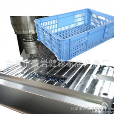 塑料蘋(píng)果框注塑模具多少錢(qián)一副 黃巖健森模具是您永遠(yuǎn)合作伙伴
