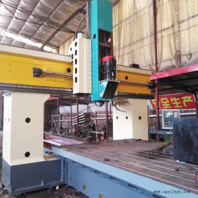 塑料模具加工設備 小型數(shù)控鉆銑床 十堰鄖西-河北數(shù)控龍門鉆銑-承攬大型機械加工-數(shù)控龍門鉆銑床