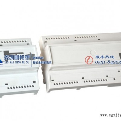 濟(jì)寧模具廠(chǎng)||為您提供注塑模具定制與注塑加工業(yè)務(wù)