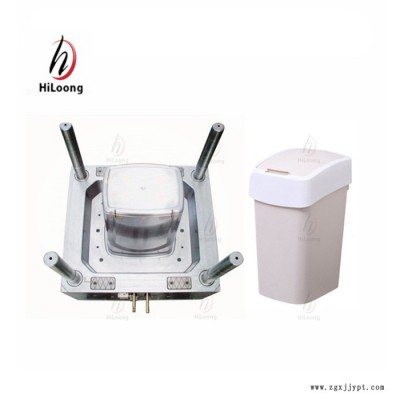 HILOONG 塑料垃圾桶模具， 注塑模具，垃圾分類(lèi)