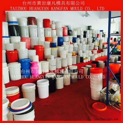 供應(yīng)浙江注塑塑料模具公司，10升20L防凍液桶模具涂料桶模具