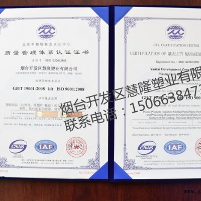 選擇更加**的注塑模具，只需這3個方面