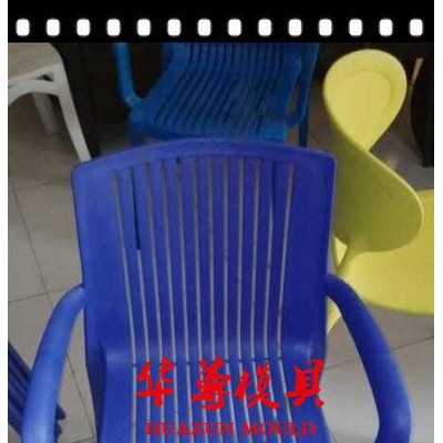耐看塑料椅子模具，氮?dú)鈿廨o注塑椅子模具，出口俄羅斯高品質(zhì)