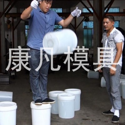20升塑料桶模具 25公斤好的密封桶磨具 16升潤(rùn)滑油桶模具