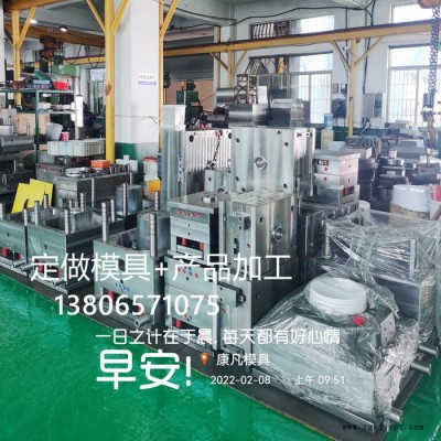 供應(yīng)浙江黃巖注塑塑料模具廠，3L塑膠桶模具2.5升塑料涂料桶模具