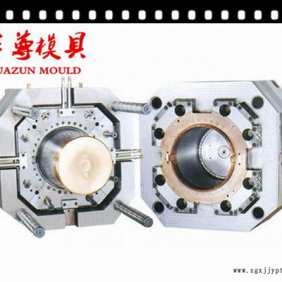 華尊模具，油漆桶模具，注塑模具，來樣加工，來圖開發(fā)