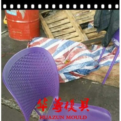 氣輔注塑椅子模具，新款出口巴基斯坦塑料椅子模具，塑料椅子模具