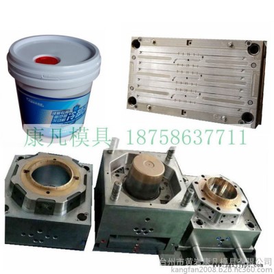 供應塑料模具 0.5L2升4升5升塑料包裝桶，包裝罐模具，塑料制品加工 塑料包裝桶模具