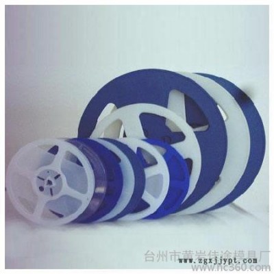供應(yīng)佳途塑料模具，新型塑料模具