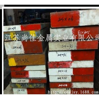 **Cr12Mo1V1高碳高鉻冷作模具鋼材。