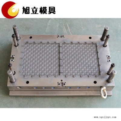 黃巖旭立模具 供應(yīng)塑料模具 專(zhuān)業(yè)地墊模具 懸浮式地墊模具定做及注塑加工  價(jià)格合理  品質(zhì)保證