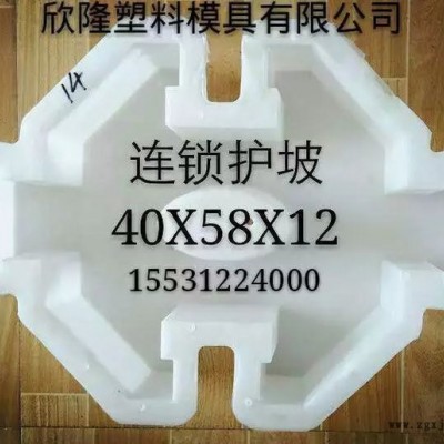 塑料模具廠   塑料模具廠報(bào)價(jià)  塑料模具廠