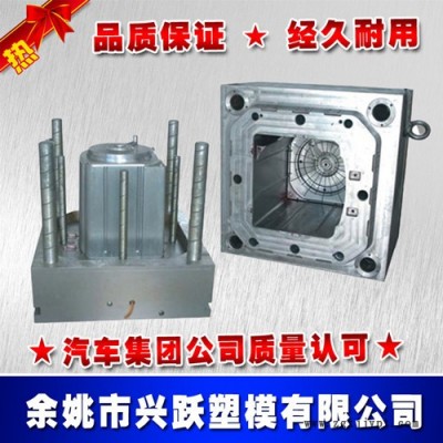 塑料模具︱塑料模具加工制造︱加工塑料模具【廠家供應】