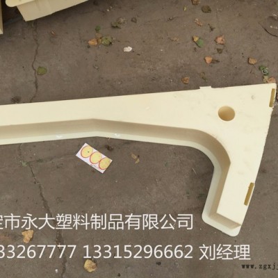 保定市永大塑料制品專(zhuān)業(yè)生產(chǎn)1.2米 1.0米地鐵支架模具